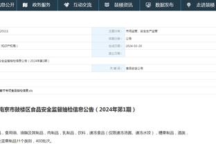 必威官方网站手机版下载地址截图2